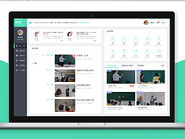 KIMI课堂-学生端