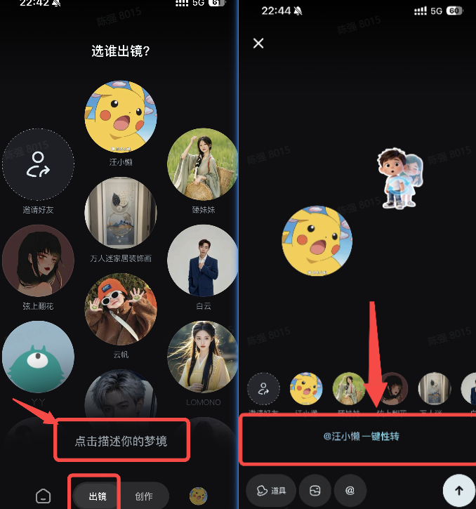 即梦AI拉新权限怎么开通？一文教你掌握即梦推广玩法（图ZMTU0OTQ1Mjg=） - 教程 - 站酷设计师网盘拉新爱好者原创素材 - 站酷ZCOOL