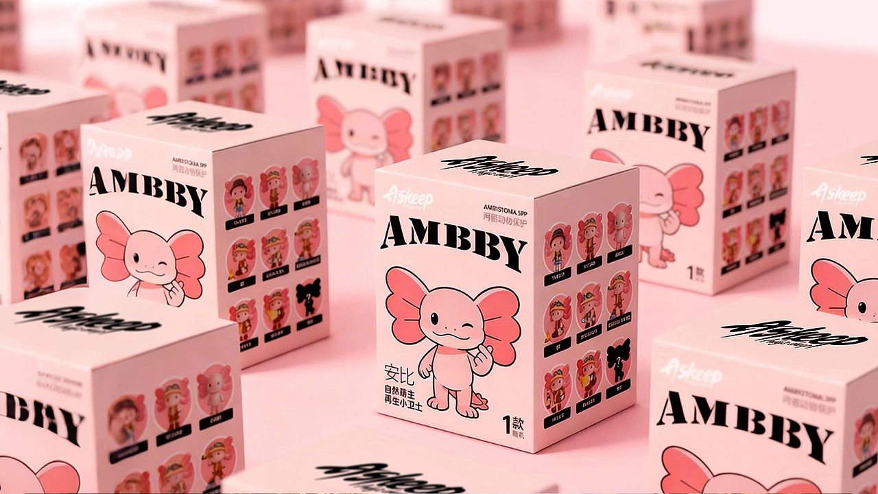 AMBBY/安比/IP形象设计（AIGC）（图ZNDA0NTU0MTQ4） - 其他 - 站酷设计师AndyLang12原创素材 - 站酷ZCOOL