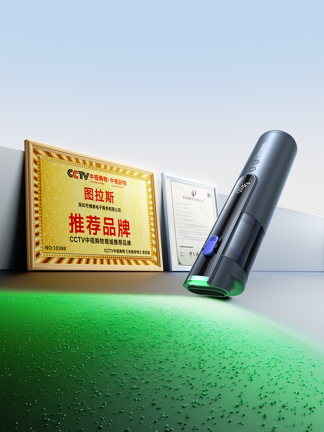 TORRAS-图拉斯工作总结-散图（图ZNDA0NTU1MTA4） - 产品 - 站酷设计师自由风风风原创素材 - 站酷ZCOOL