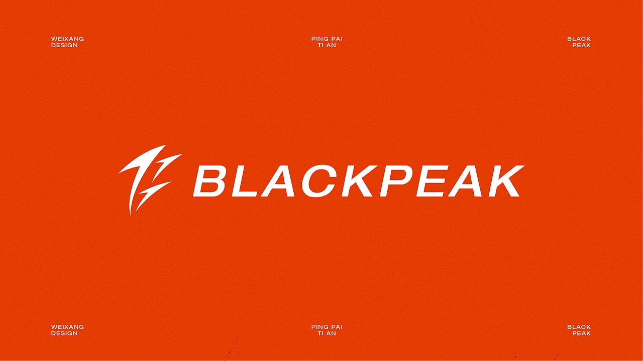 户外运动品牌全案设计 | 浪课江湖（图ZNDA0NTU1OTcy） - 品牌 - 站酷设计师浪课江湖原创素材 - 站酷ZCOOL