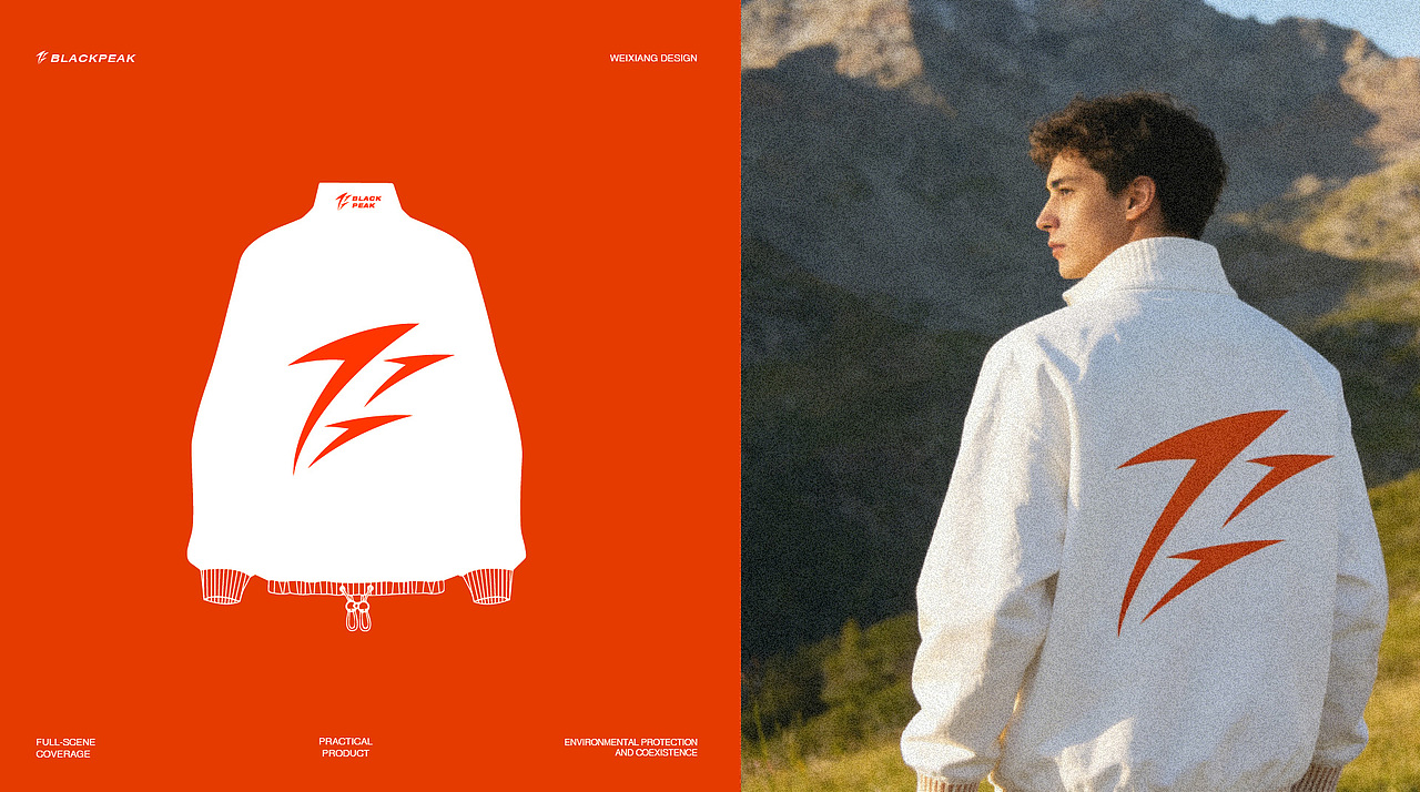 户外运动品牌全案设计 | 浪课江湖（图ZNDA0NTU2MDA0） - 品牌 - 站酷设计师浪课江湖原创素材 - 站酷ZCOOL