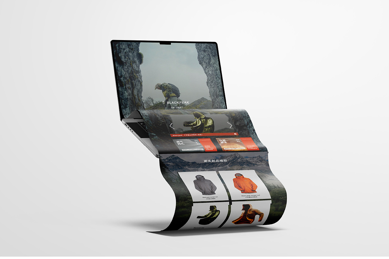 户外运动品牌全案设计 | 浪课江湖（图ZNDA0NTU2MDg4） - 品牌 - 站酷设计师浪课江湖原创素材 - 站酷ZCOOL