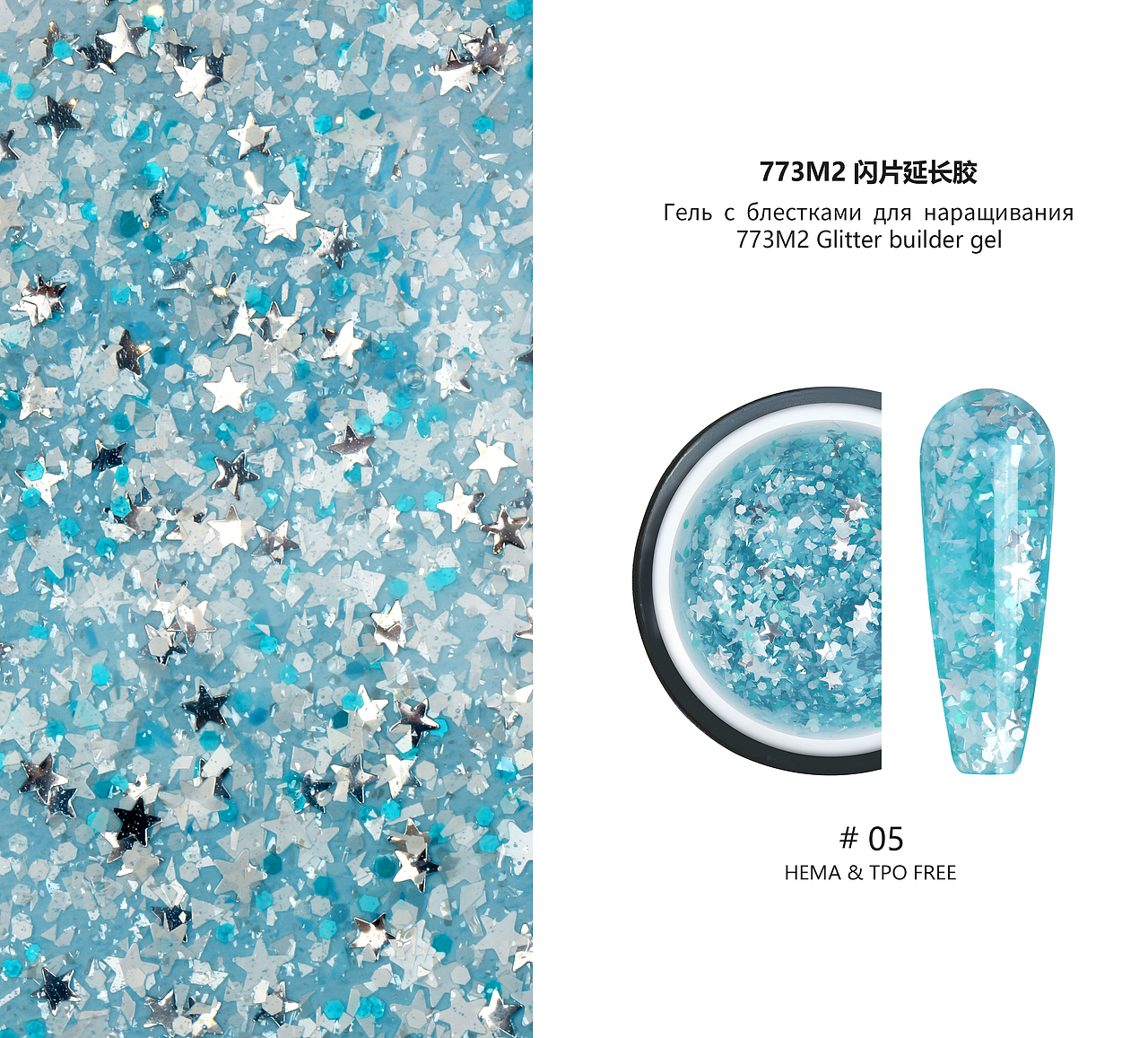 碎钻美甲（图ZNDA0NTU2Nzgw） - 产品摄影 - 站酷设计师梵蒂熙原创素材 - 站酷ZCOOL