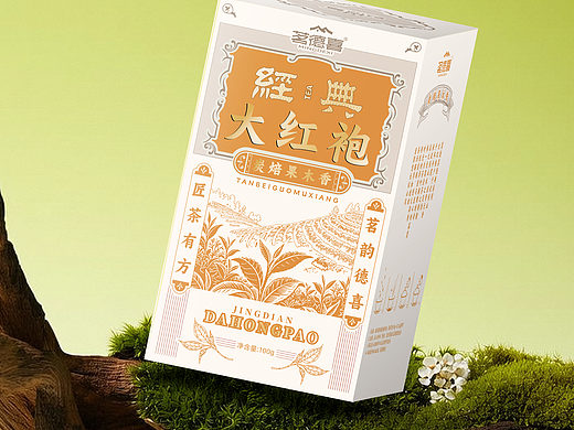 大红袍茶叶外盒包装设计