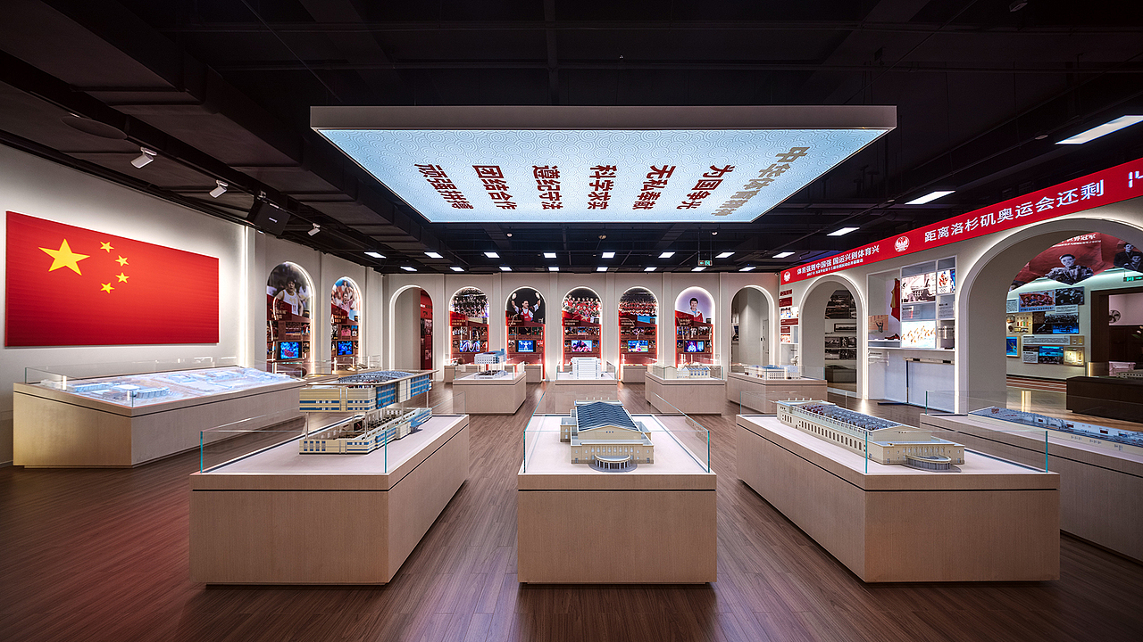 中国体育军团大本营展区