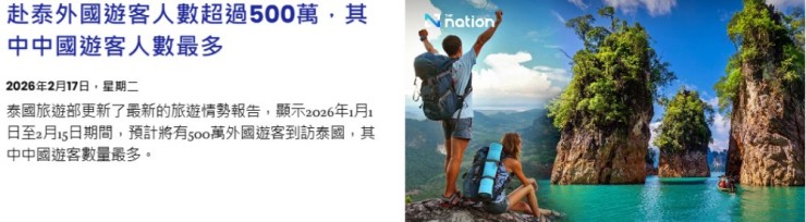 旅途中的家，隐于泰国苏梅岛的诗意栖息（图ZMTU0OTUxODg=） - 资讯 - 站酷设计师空间印象商业设计原创素材 - 站酷ZCOOL