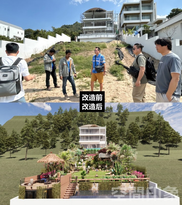 旅途中的家，隐于泰国苏梅岛的诗意栖息（图ZMTU0OTUyMDA=） - 资讯 - 站酷设计师空间印象商业设计原创素材 - 站酷ZCOOL