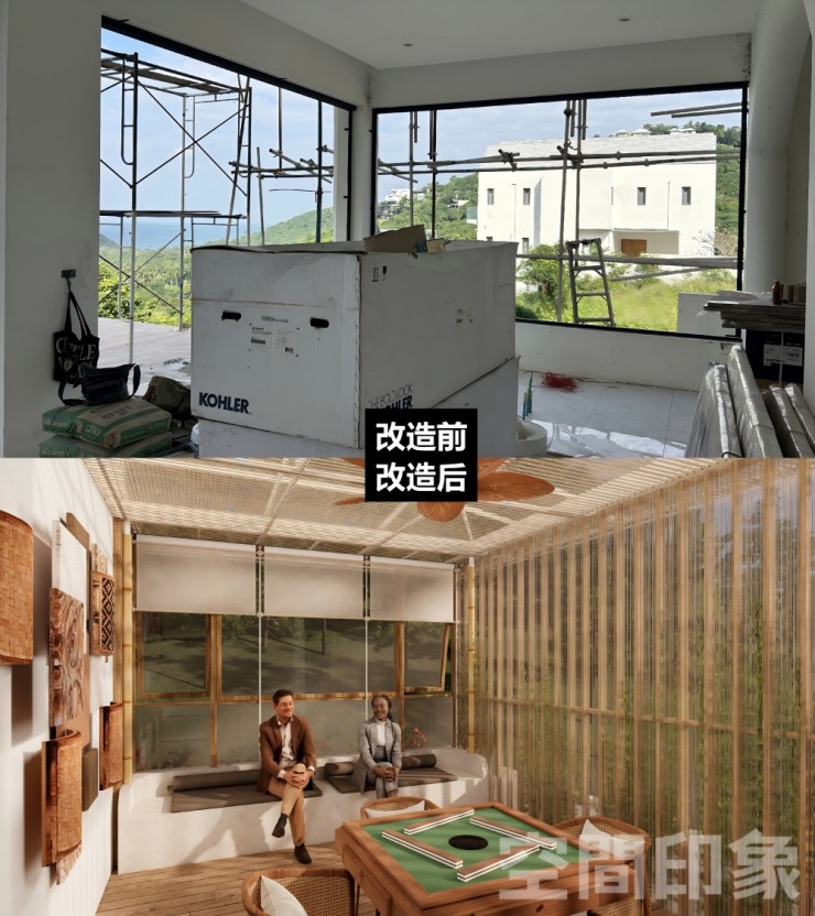 旅途中的家，隐于泰国苏梅岛的诗意栖息（图ZMTU0OTUyMjg=） - 资讯 - 站酷设计师空间印象商业设计原创素材 - 站酷ZCOOL