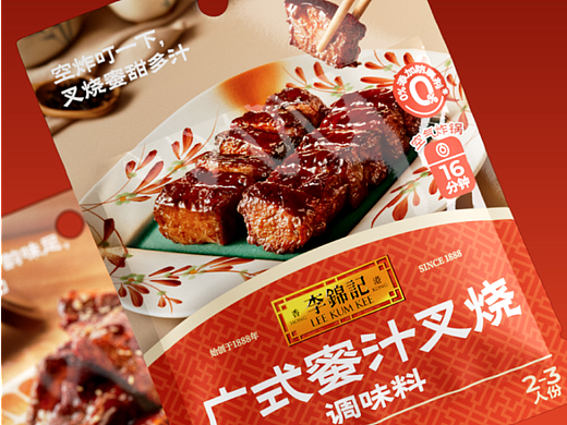 调味料的包装怎么拍？｜李锦记家常菜酱汁系列