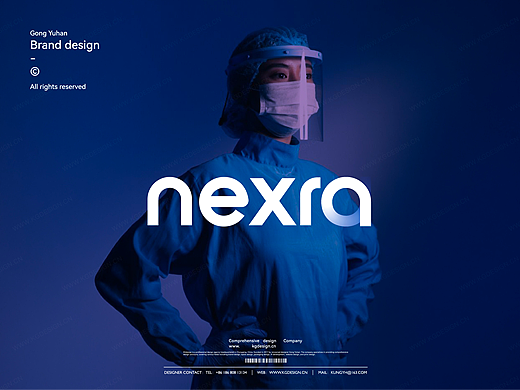 NEXRA 高端医疗品牌Logo设计
