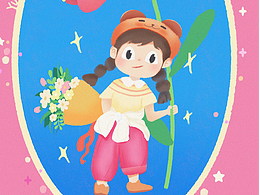 我有fa fa 哦，你吶？