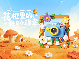 AI應(yīng)用練習(xí)