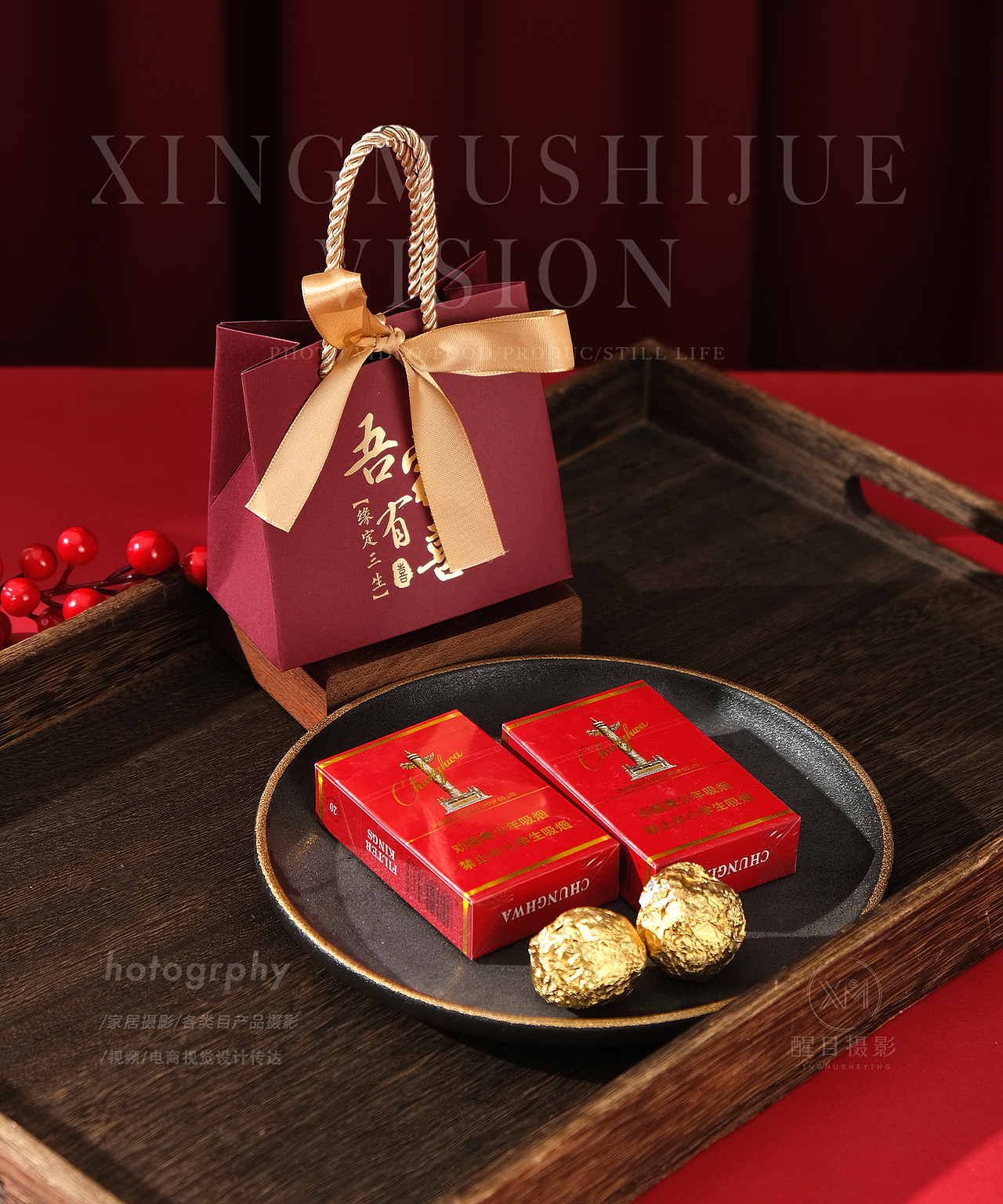 婚庆用品/喜糖盒/礼品盒/礼盒（图ZNDA0NTYzNTY0） - 产品摄影 - 站酷设计师醒目摄影阿楠原创素材 - 站酷ZCOOL