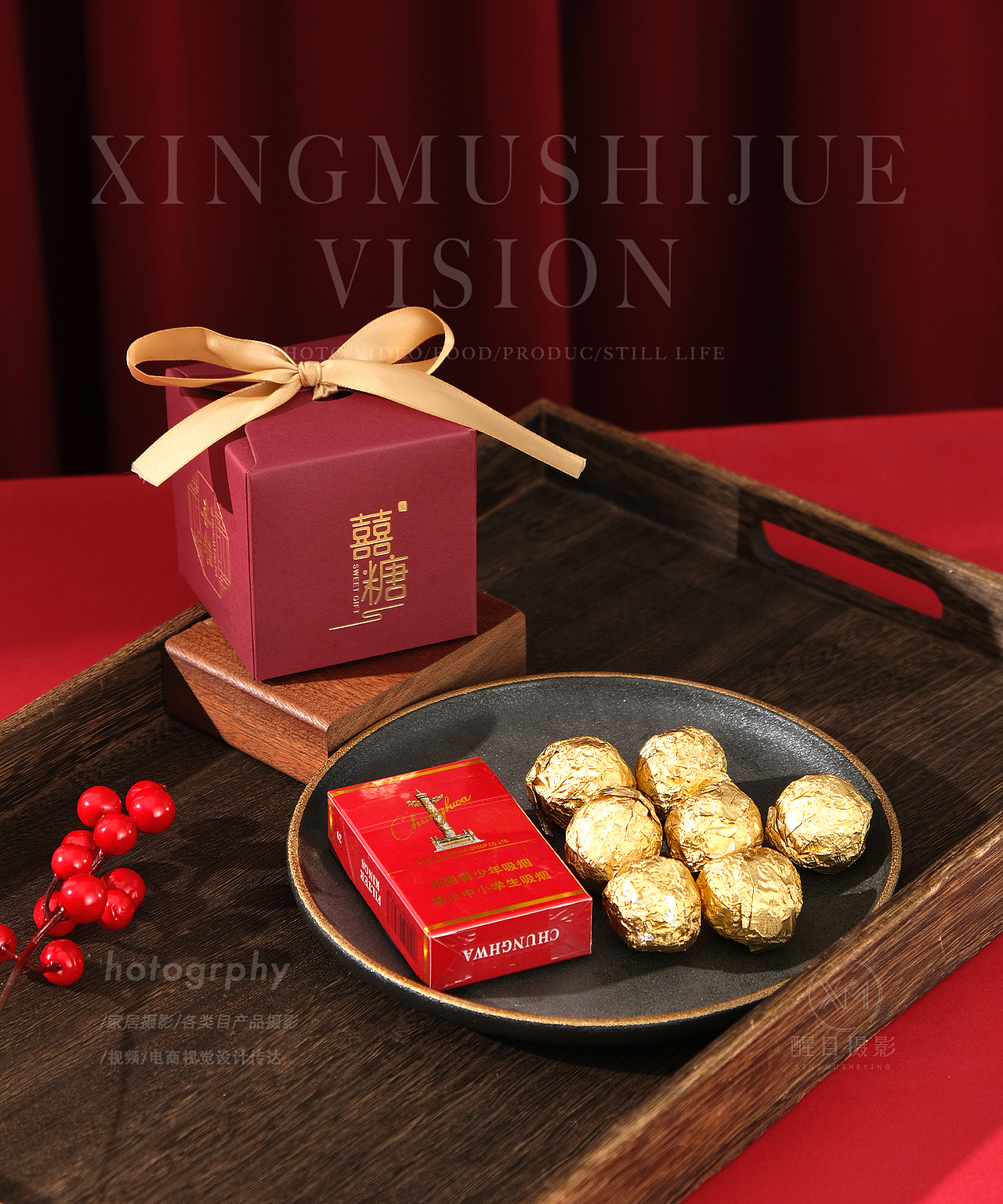 婚庆用品/喜糖盒/礼品盒/礼盒（图ZNDA0NTYzNTYw） - 产品摄影 - 站酷设计师醒目摄影阿楠原创素材 - 站酷ZCOOL
