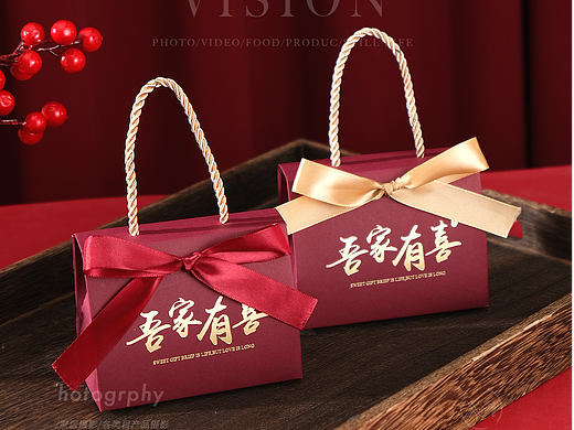 婚庆用品/喜糖盒/礼品盒/礼盒