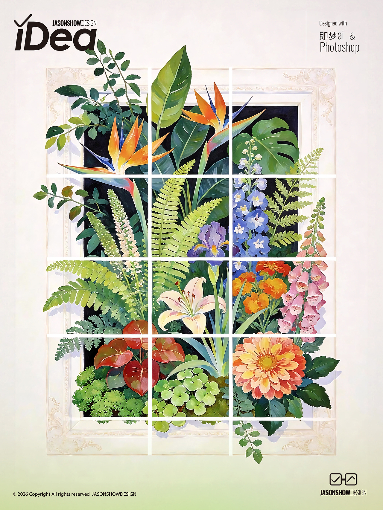 复刻中古世纪的浪漫，锁进一个画框里（图ZNDA0NTYzNTUy） - 海报 - 站酷设计师jasonshow原创素材 - 站酷ZCOOL