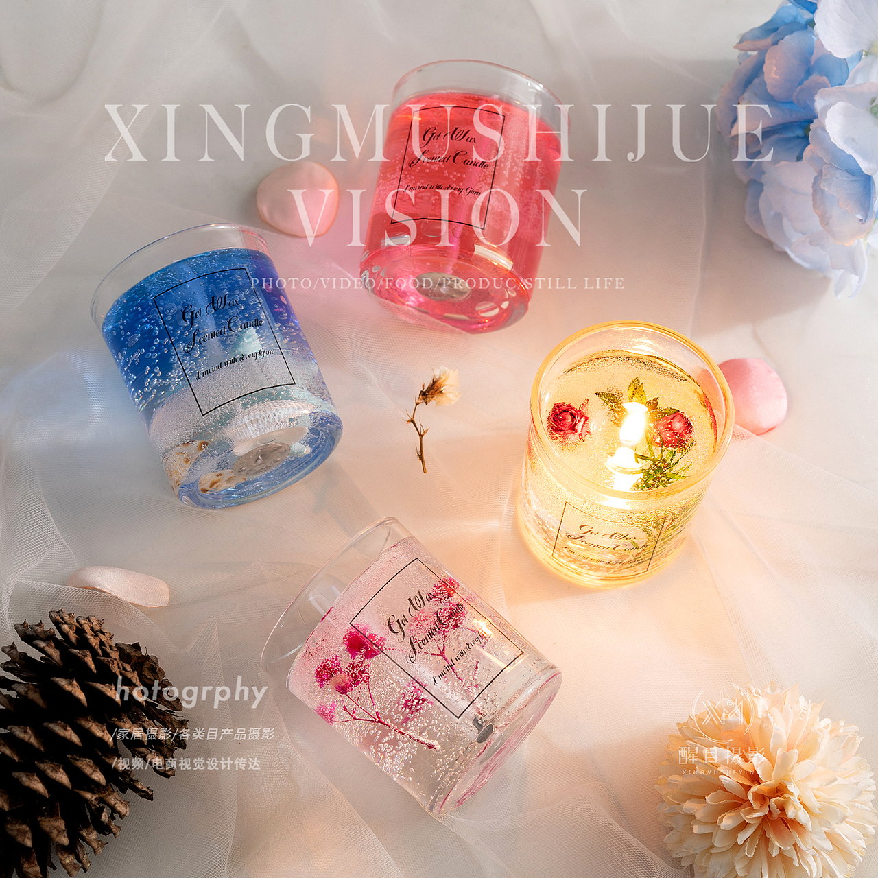 透明香薰杯/香薰蜡烛（图ZNDA0NTYzNzQ4） - 产品摄影 - 站酷设计师醒目摄影阿楠原创素材 - 站酷ZCOOL