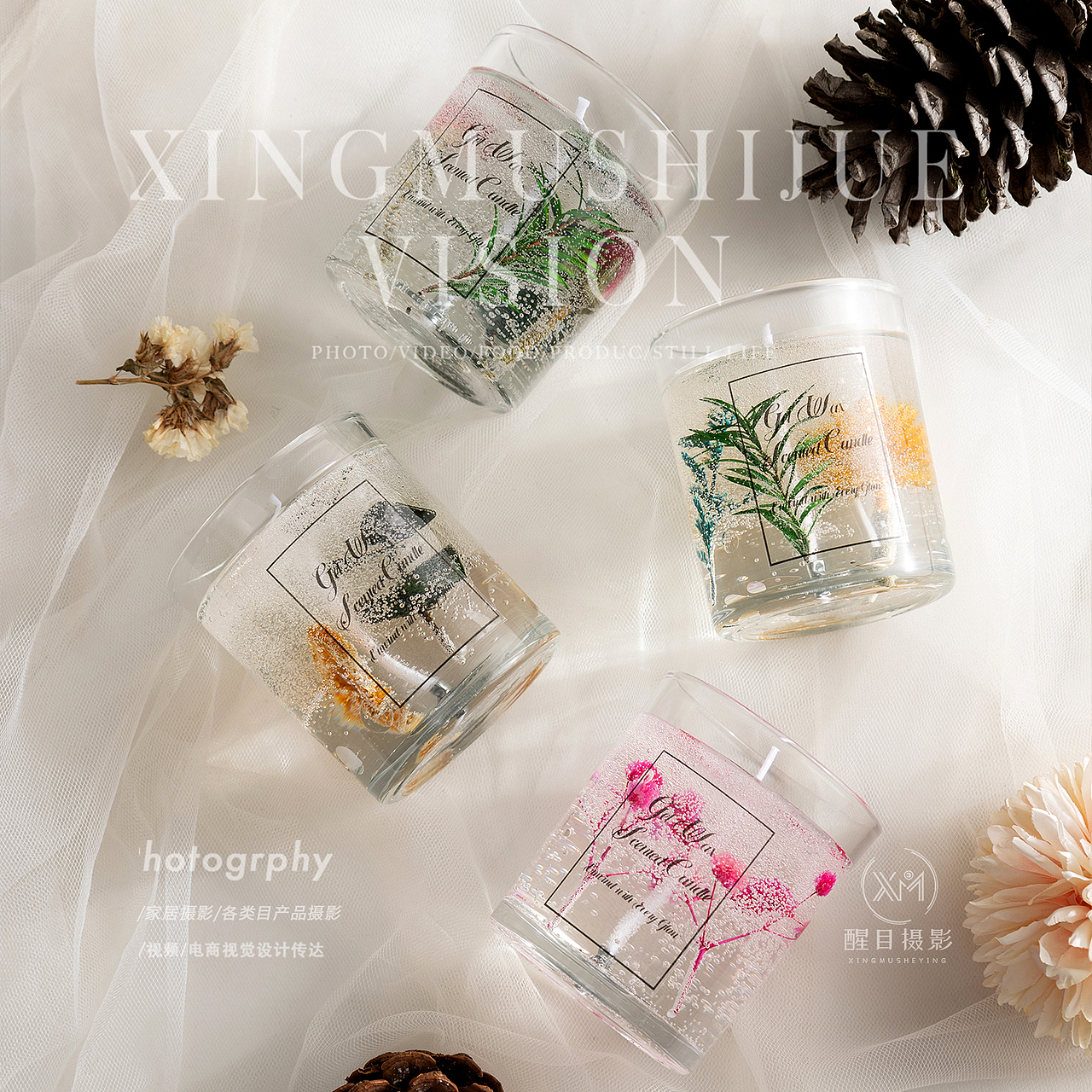 透明香薰杯/香薰蜡烛（图ZNDA0NTYzNzcy） - 产品摄影 - 站酷设计师醒目摄影阿楠原创素材 - 站酷ZCOOL