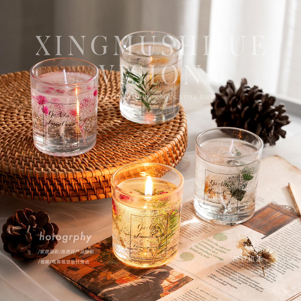 透明香薰杯/香薰蜡烛（图ZNDA0NTYzNzUy） - 产品摄影 - 站酷设计师醒目摄影阿楠原创素材 - 站酷ZCOOL