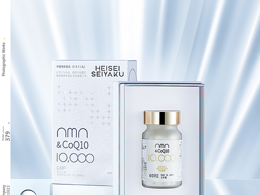 nmn | 橡皮人攝影 | 靜物拍攝（個(gè)人主頁-ZNzMzNTY3MjA=） - 產(chǎn)品攝影 - 站酷設(shè)計(jì)師橡皮人攝影原創(chuàng)素材 - 站酷ZCOOL