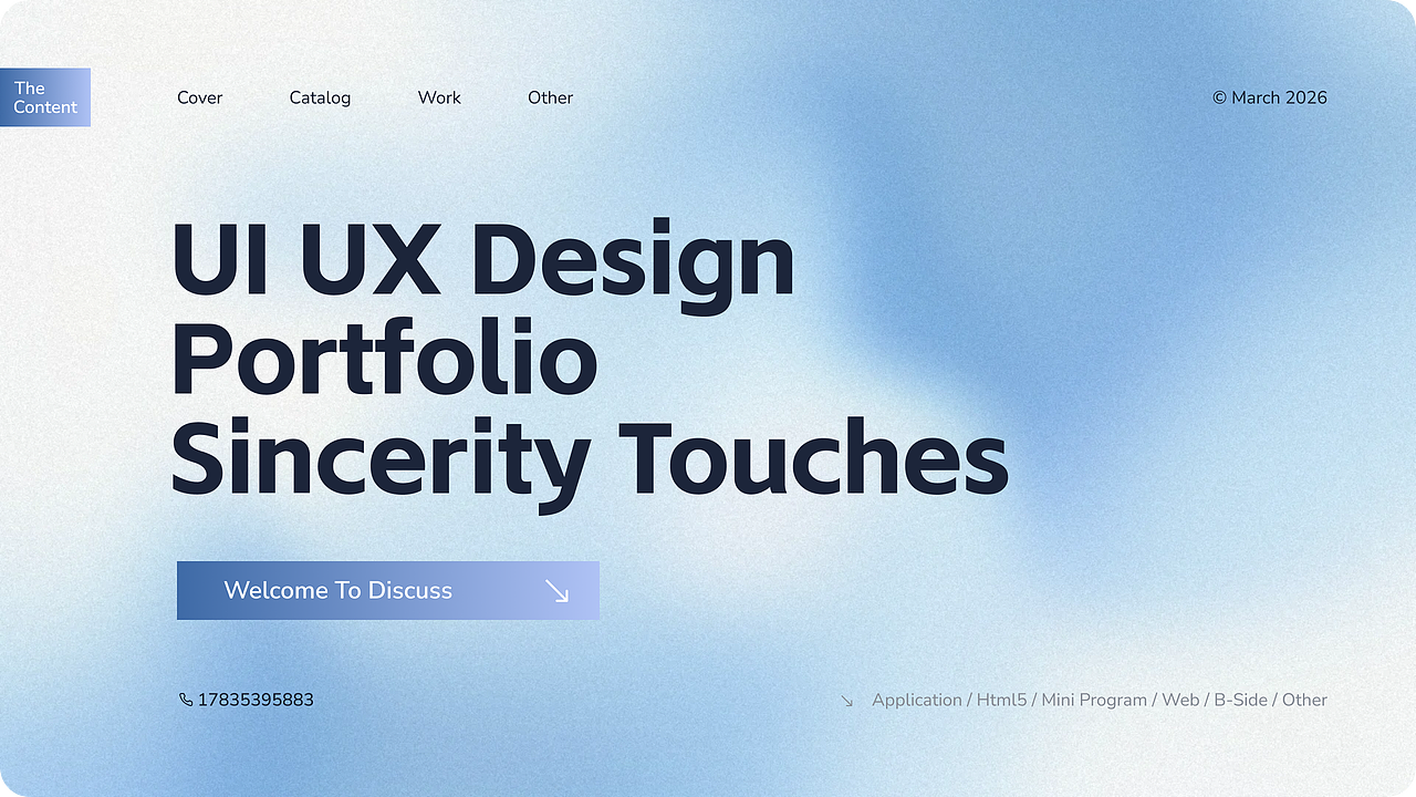 2026｜UI UX作品集（图ZNDA0NTY1MjQw） - APP界面 - 站酷设计师z是一原创素材 - 站酷ZCOOL