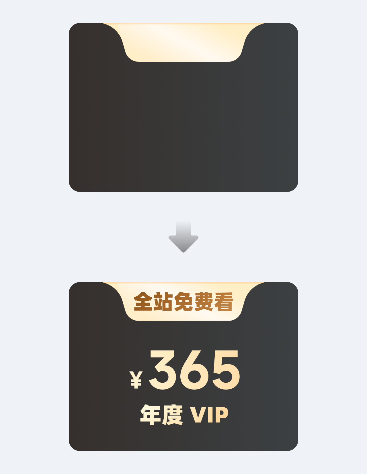 老板说一个基础弹窗我都做不好，明天走人吧，我没理他！（图ZMTU0OTUzNDQ=） - 教程 - 站酷设计师菜心轻量文原创素材 - 站酷ZCOOL