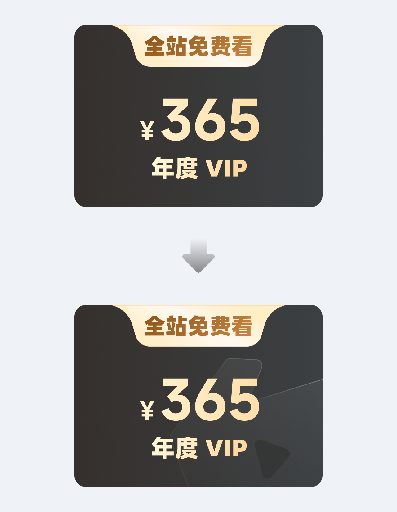 老板说一个基础弹窗我都做不好，明天走人吧，我没理他！（图ZMTU0OTUzNDg=） - 教程 - 站酷设计师菜心轻量文原创素材 - 站酷ZCOOL