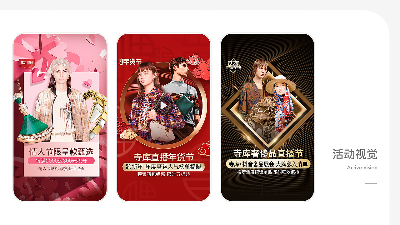 作品集（图ZNDA0NTY2MzQ0） - PPT/Keynote - 站酷设计师hidddd原创素材 - 站酷ZCOOL