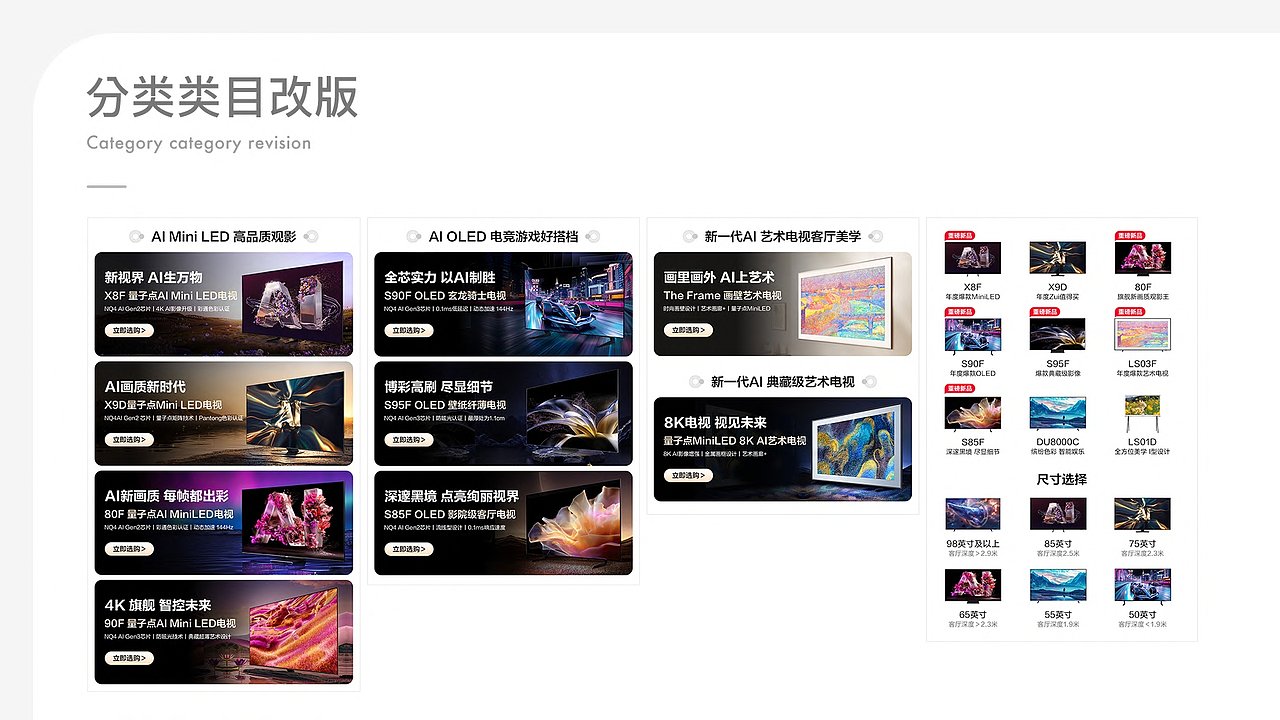 作品集（图ZNDA0NTY2MzEy） - PPT/Keynote - 站酷设计师hidddd原创素材 - 站酷ZCOOL