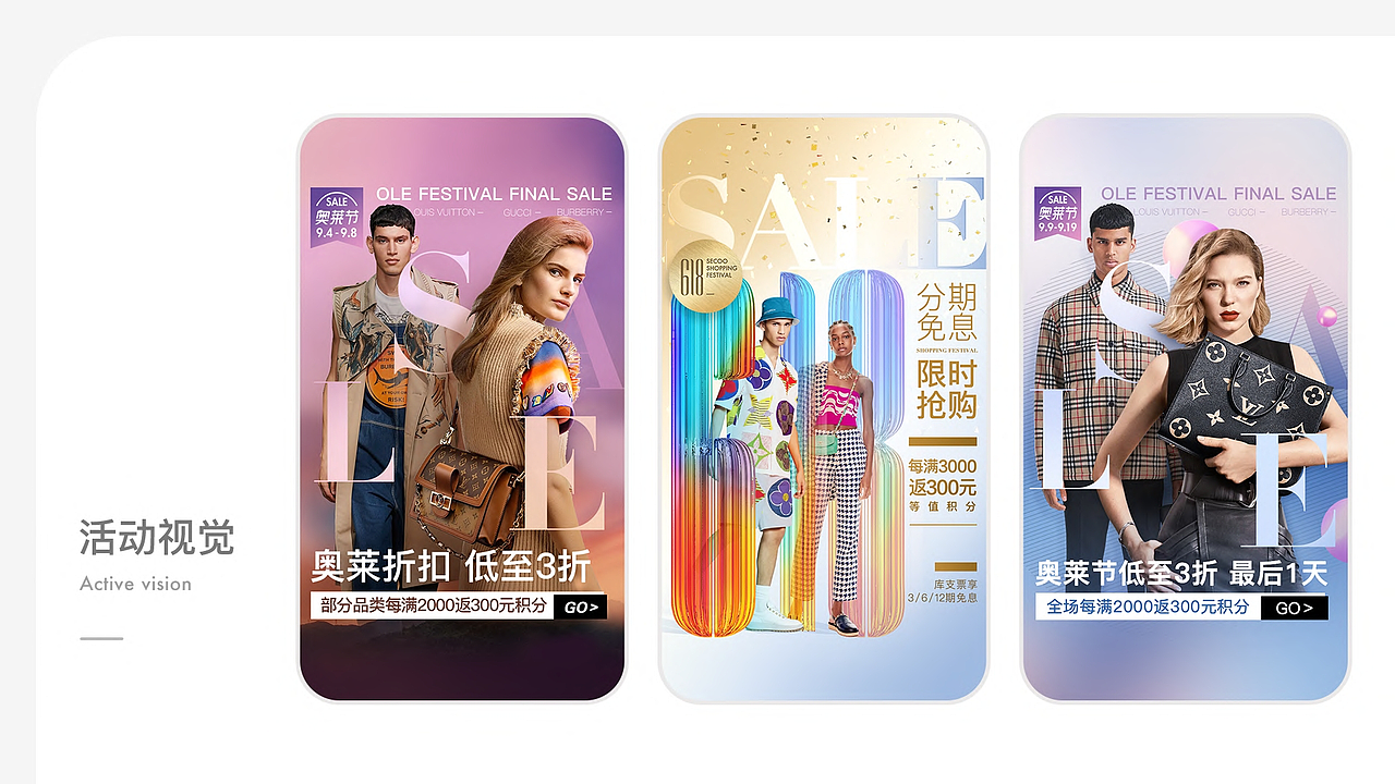 作品集（图ZNDA0NTY2MzQw） - PPT/Keynote - 站酷设计师hidddd原创素材 - 站酷ZCOOL