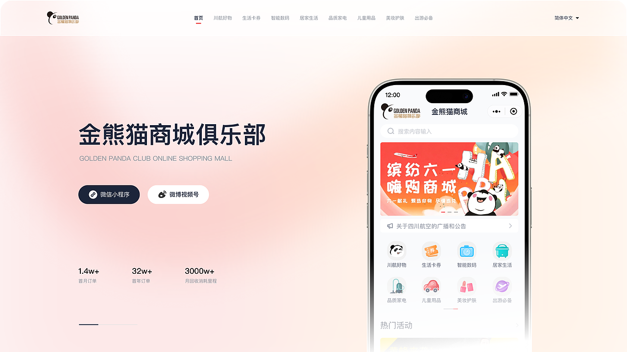 2026｜UI UX作品集（图ZNDA0NTY2NjM2） - APP界面 - 站酷设计师z是一原创素材 - 站酷ZCOOL