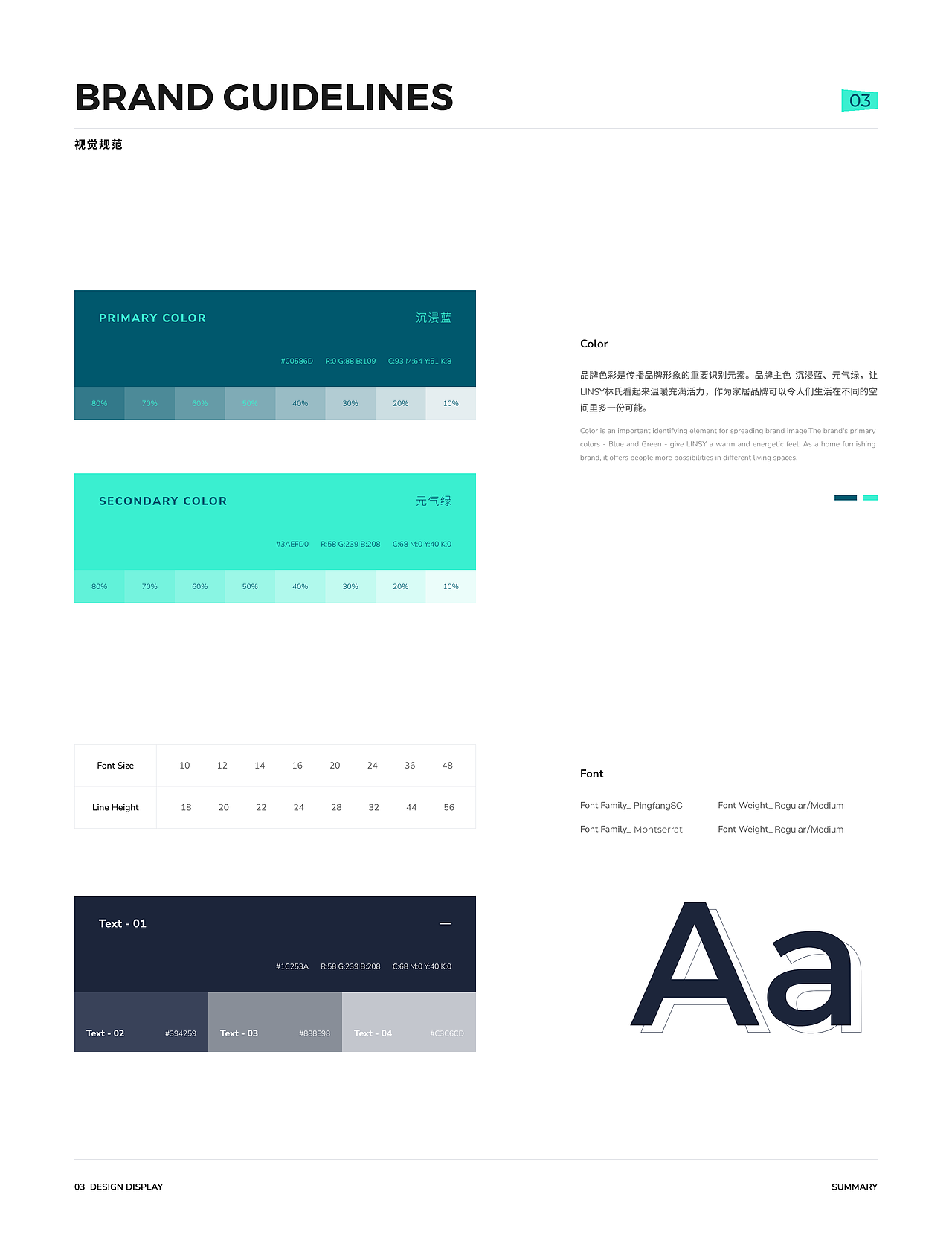 2026｜UI UX作品集（图ZNDA0NTY3ODA0） - APP界面 - 站酷设计师z是一原创素材 - 站酷ZCOOL