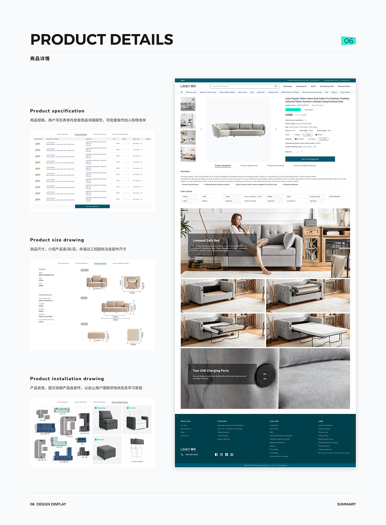 2026｜UI UX作品集（图ZNDA0NTY3ODE2） - APP界面 - 站酷设计师z是一原创素材 - 站酷ZCOOL