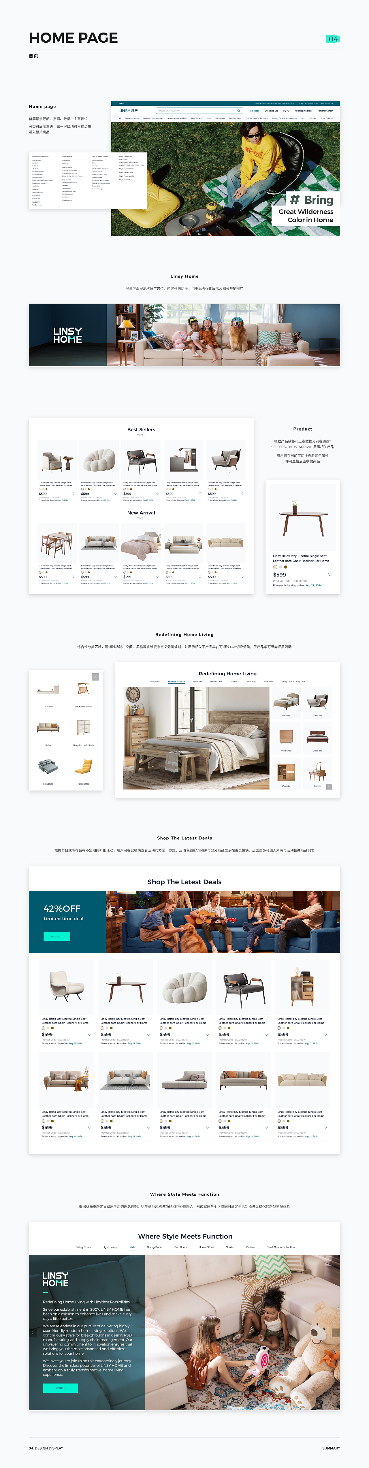 2026｜UI UX作品集（图ZNDA0NTY3ODA4） - APP界面 - 站酷设计师z是一原创素材 - 站酷ZCOOL
