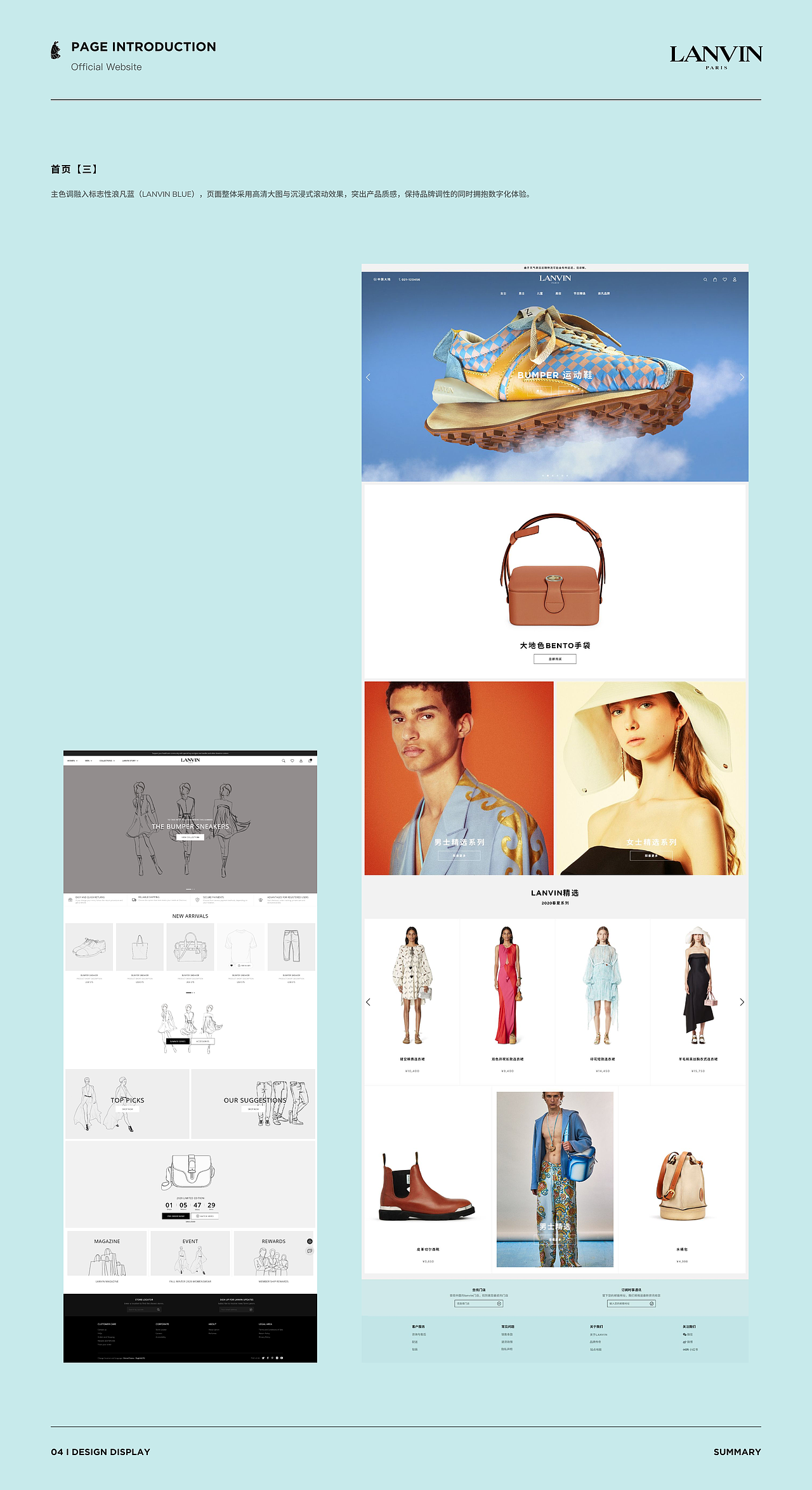 2026｜UI UX作品集（图ZNDA0NTY4MDQw） - APP界面 - 站酷设计师z是一原创素材 - 站酷ZCOOL