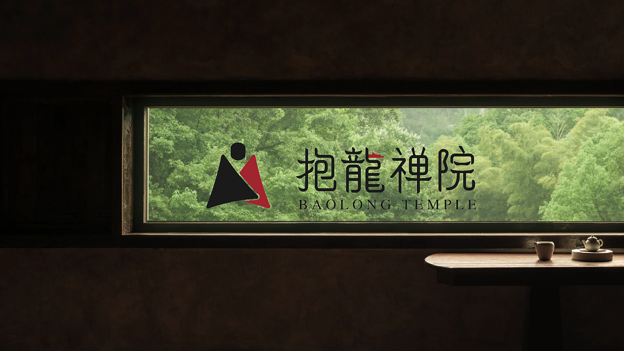 “抱龙禅院”抱龙 buff 加持，禅院给你满格幸运值（图ZNDA0NTY4NjI4） - 品牌 - 站酷设计师Kay凯1原创素材 - 站酷ZCOOL