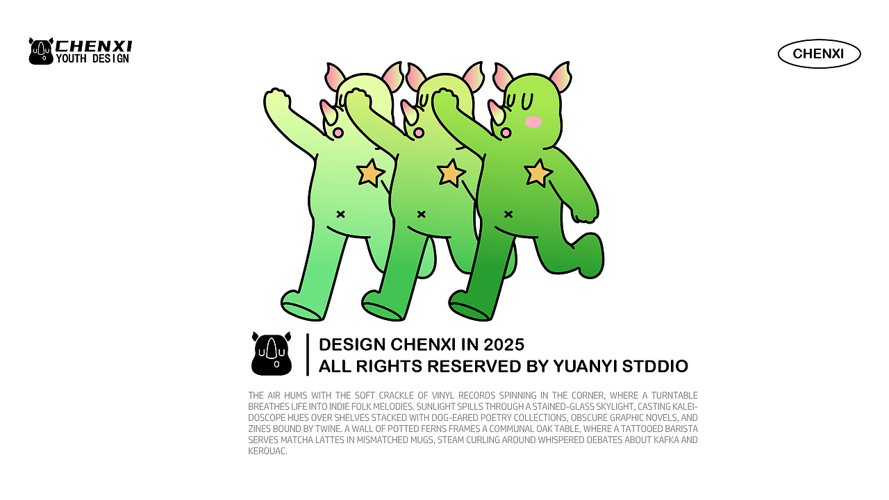 “辰小熙”嘻嘻嘻（图ZNDA0NTY5MjI0） - 品牌 - 站酷设计师Kay凯1原创素材 - 站酷ZCOOL