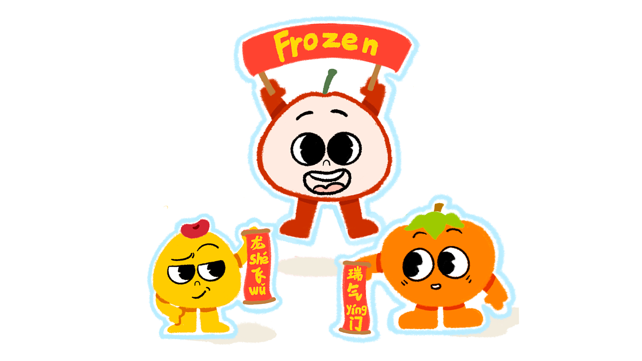 “Frozen”小伙伴们（图ZNDA0NTY5MzY4） - IP形象 - 站酷设计师Kay凯1原创素材 - 站酷ZCOOL