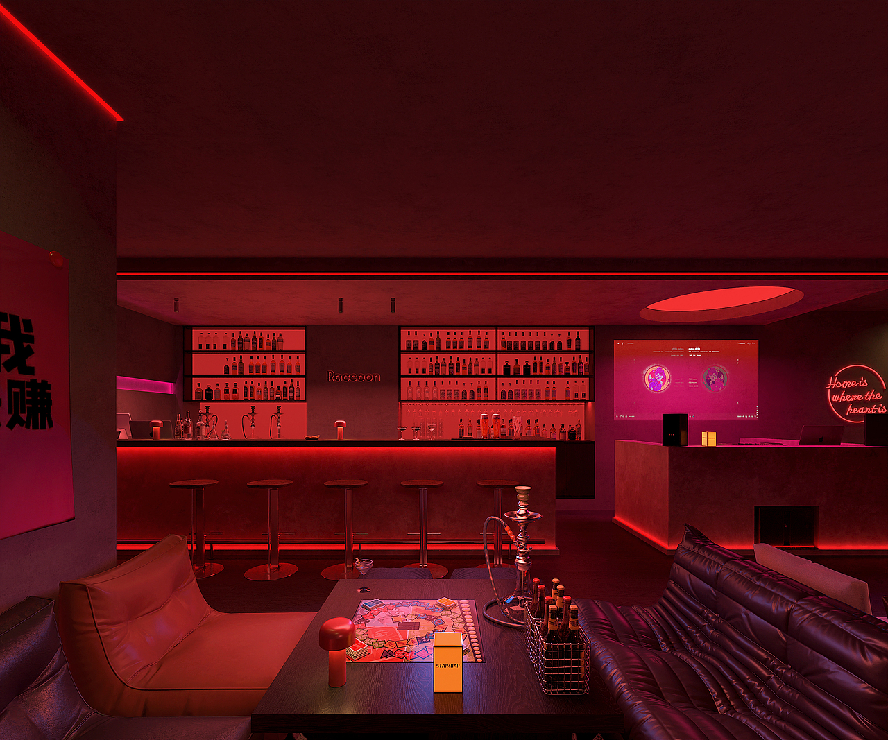 福星浣熊homebar（图ZNDA0NTcwMTQw） - 商业空间设计 - 站酷设计师YUYI宇熠空间设计原创素材 - 站酷ZCOOL