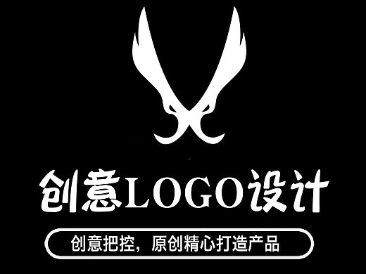 品牌LGOG设计案例，可约稿