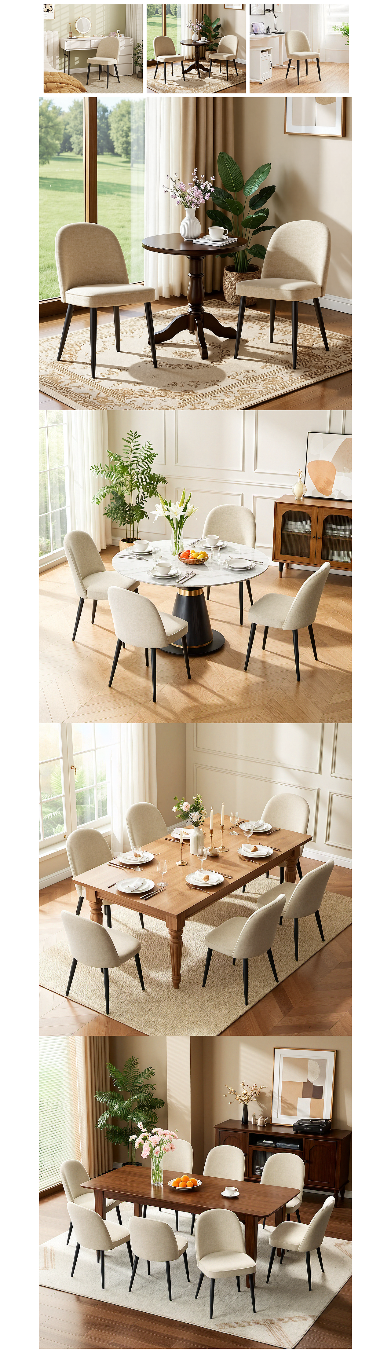 亚马逊室内/家具产品AI视频和主图（图ZNDA0NTcxMTA4） - 电商 - 站酷设计师新的一段原创素材 - 站酷ZCOOL