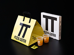 PIZZA COTTA 披萨品牌视觉设计