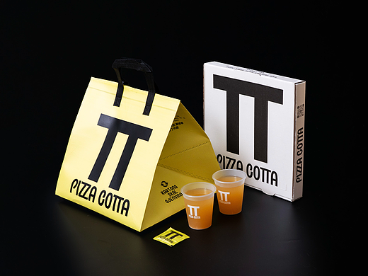 PIZZA COTTA 披萨品牌视觉设计