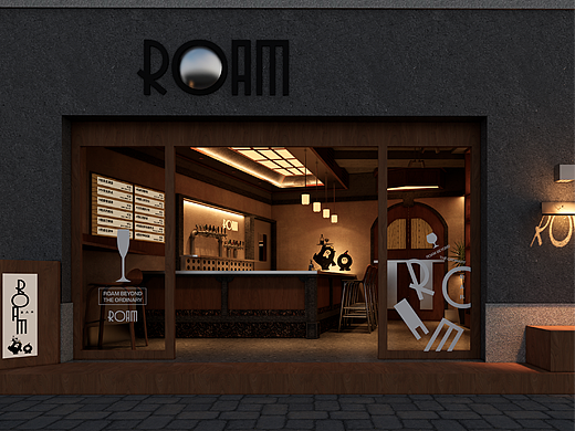 ROAM BAR|品牌全案设计