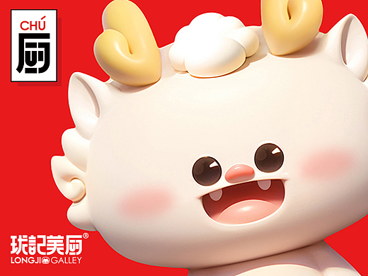 LONGJI GALLEY【电商品牌升级视觉策略全案】