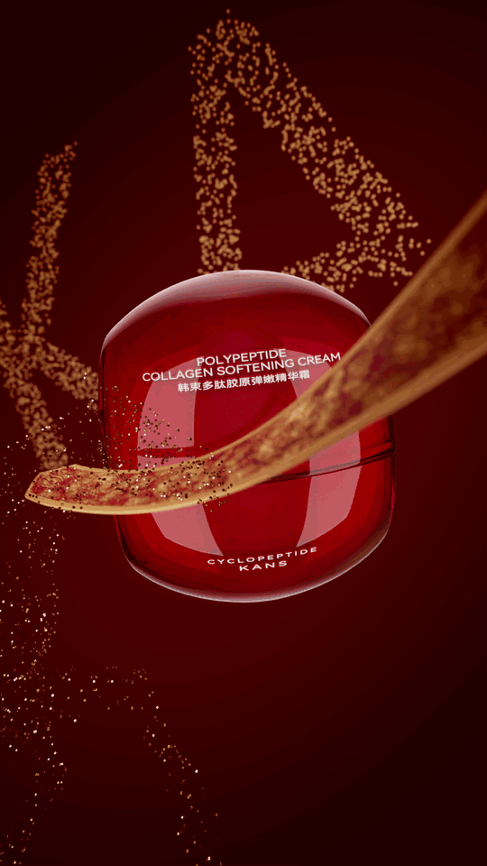 韩束&新年礼盒（图ZNDA0NTgwNTE2） - 产品 - 站酷设计师分型集原创素材 - 站酷ZCOOL