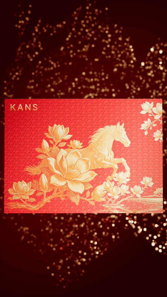 韩束&新年礼盒（图ZNDA0NTgwNTQw） - 产品 - 站酷设计师分型集原创素材 - 站酷ZCOOL