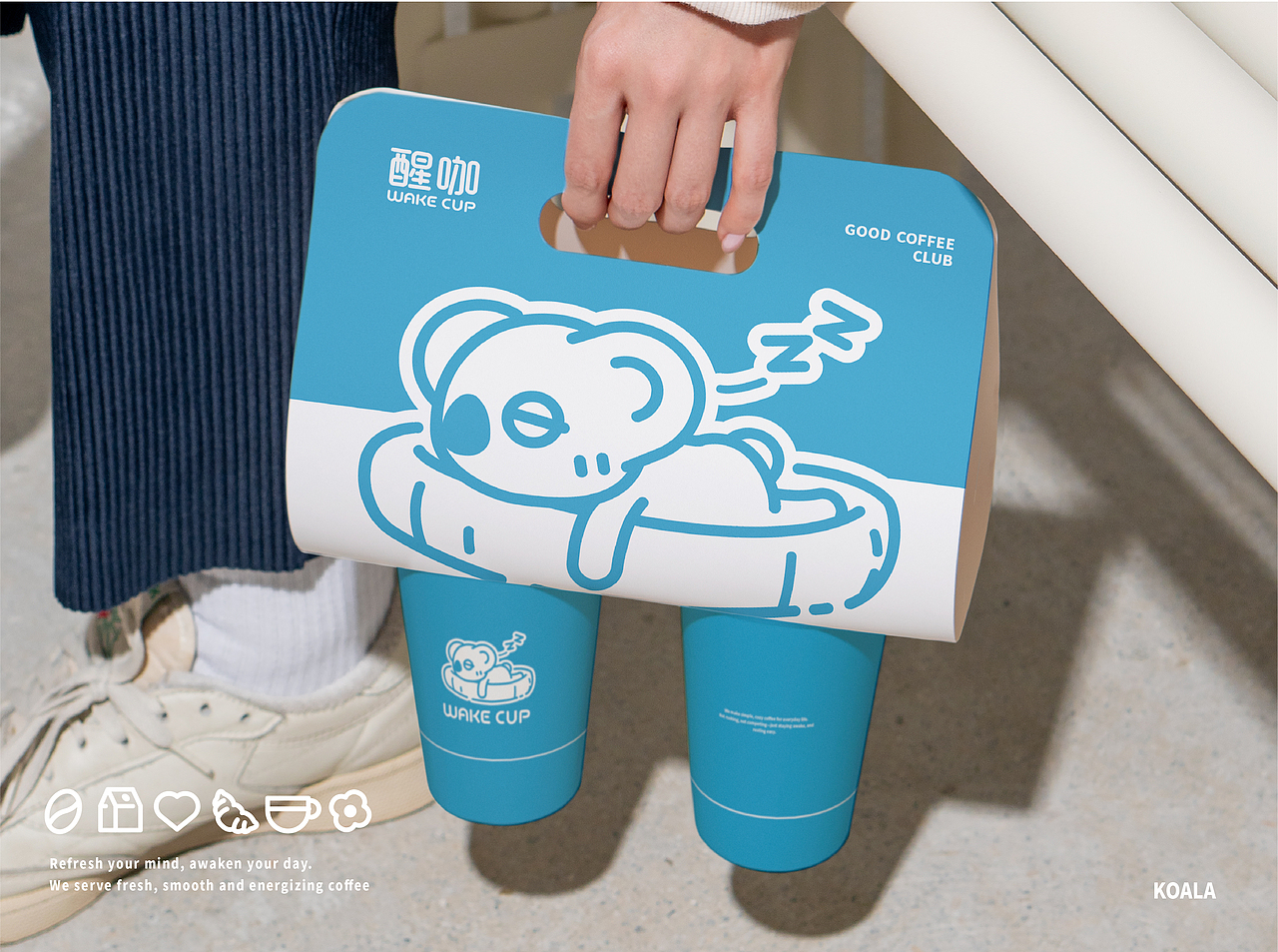 逐浪派对-[醒咖]咖啡品牌IP形象设计（图ZNDA0NTgzMDg0） - IP形象 - 站酷设计师茴香味止疼片原创素材 - 站酷ZCOOL