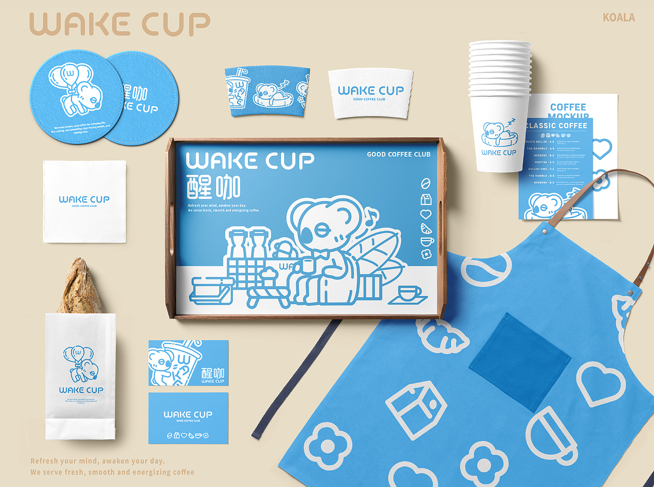 逐浪派对-[醒咖]咖啡品牌IP形象设计（图ZNDA0NTgzMDgw） - IP形象 - 站酷设计师茴香味止疼片原创素材 - 站酷ZCOOL
